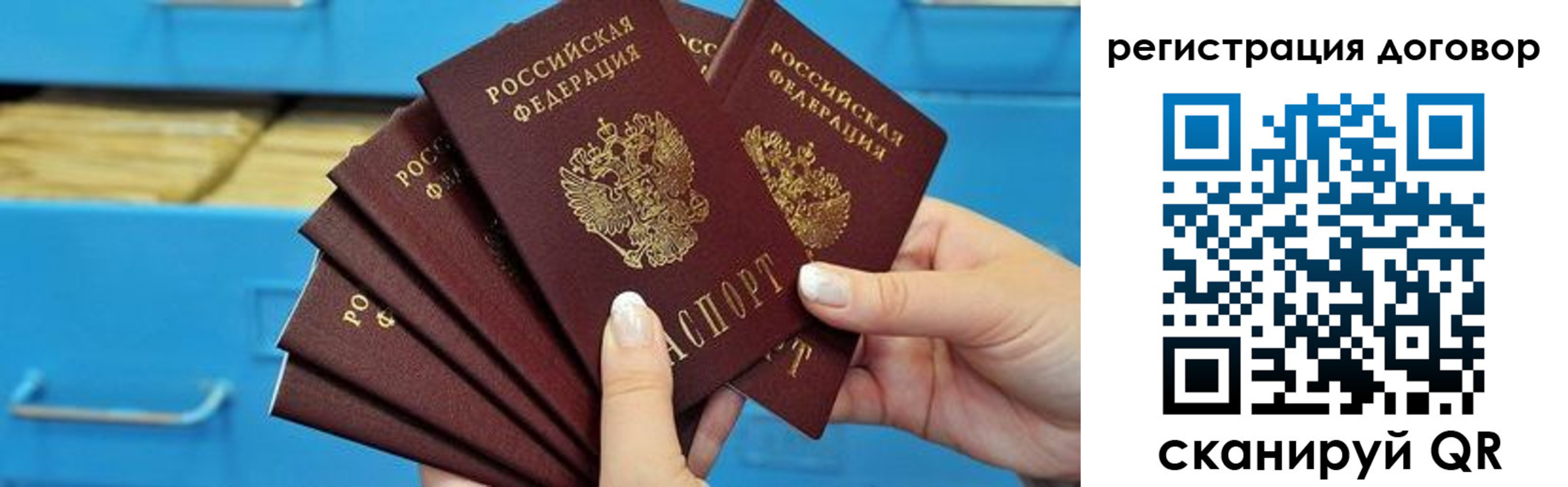 найти адрес прописки в Лыткарино